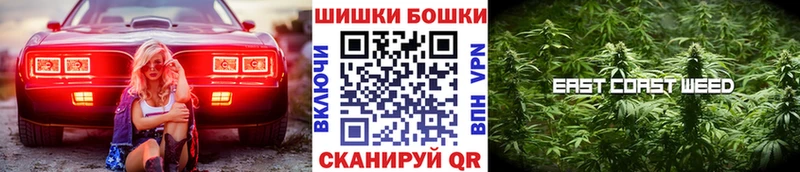 Все наркотики Кстово LSD-25 МЕФ Марихуана Кокаин АМФЕТАМИН