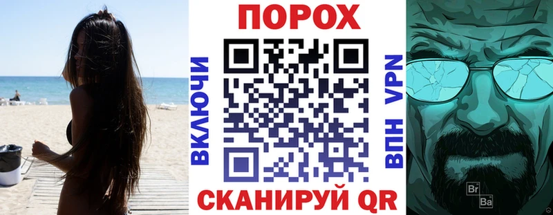 АМФ Premium  Кстово 