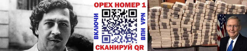 КОКАИН 98%  Кстово 