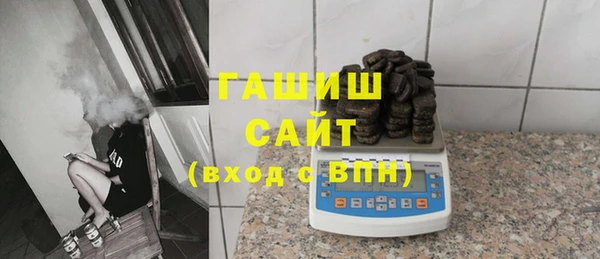 марки nbome Беломорск