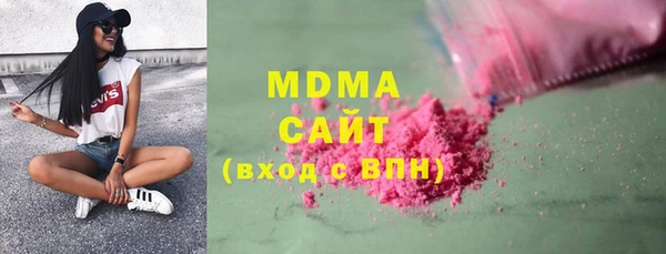 каннабис Белокуриха