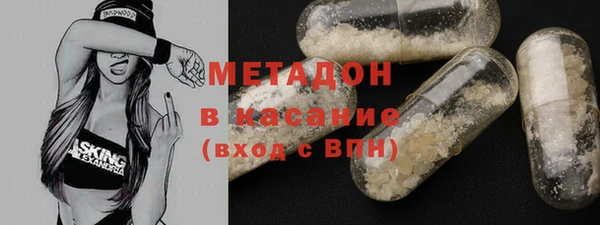 индика Белоозёрский