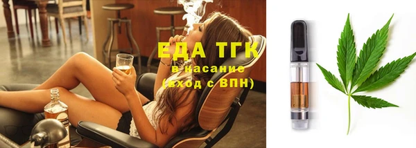 индика Белоозёрский
