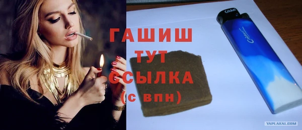 индика Белоозёрский