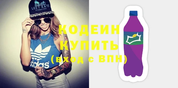 индика Белоозёрский