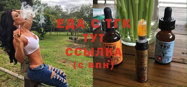 индика Белоозёрский