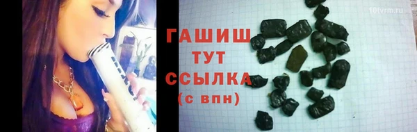 марки nbome Беломорск