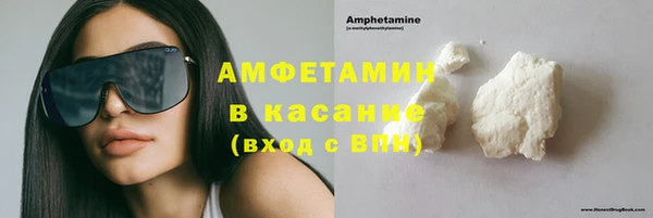 марки nbome Беломорск