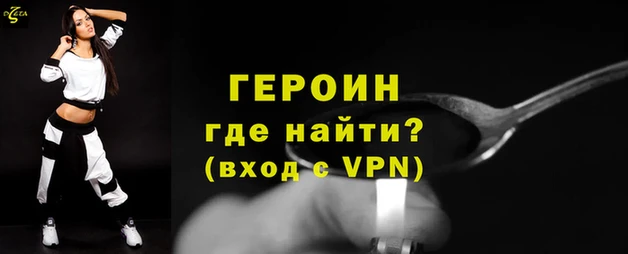 индика Белоозёрский