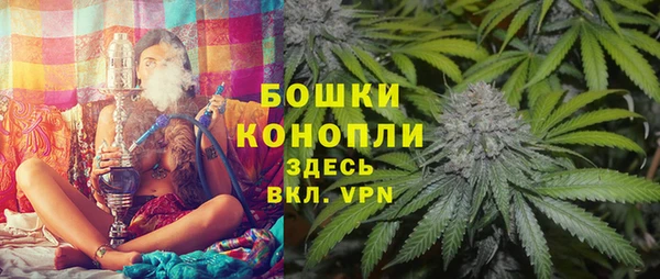 марки nbome Беломорск