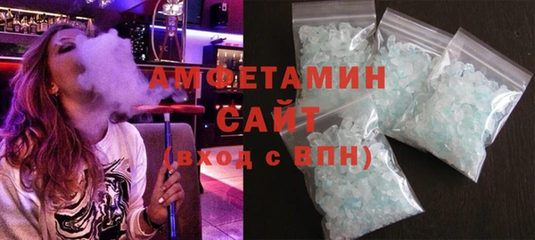 каннабис Белокуриха