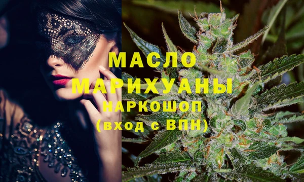 каннабис Белокуриха
