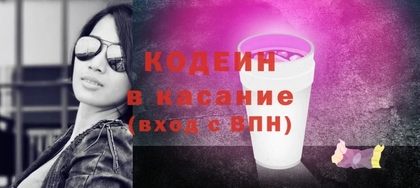 индика Белоозёрский