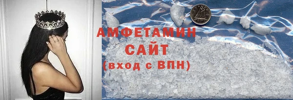 каннабис Белокуриха