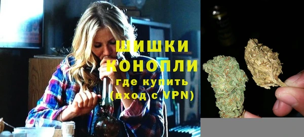 прущая мука Сосновоборск