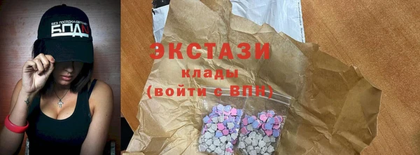 индика Белоозёрский