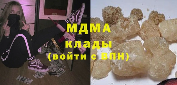 каннабис Белокуриха