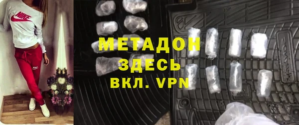 индика Белоозёрский