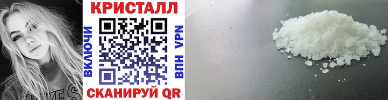 как найти наркотики  hydra   МЕТАМФЕТАМИН Декстрометамфетамин 99.9%  Кстово 